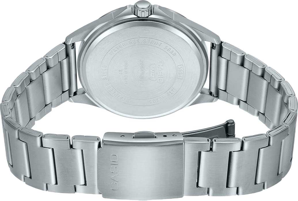 Японские наручные часы Casio Collection MTP-E705D-2E