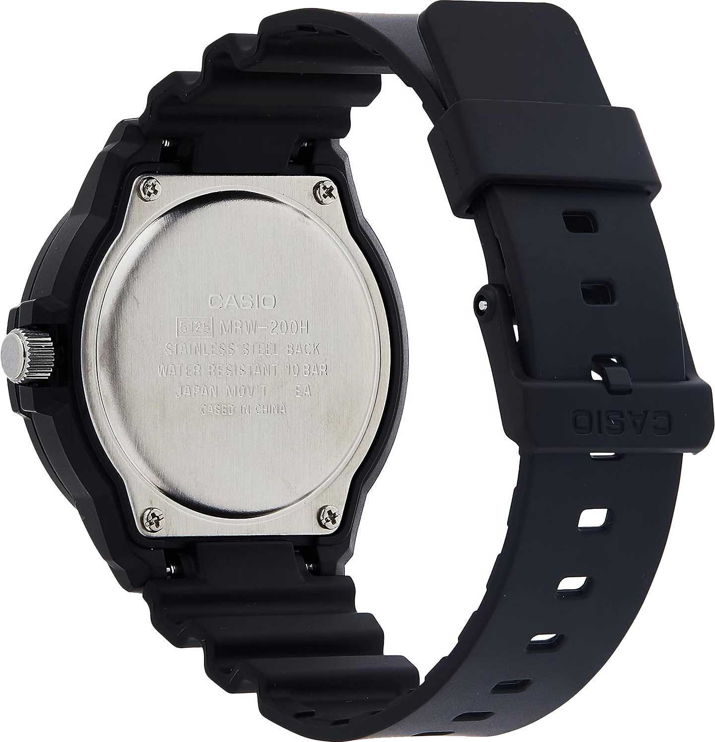 Японские наручные часы Casio Collection MRW-200H-7E
