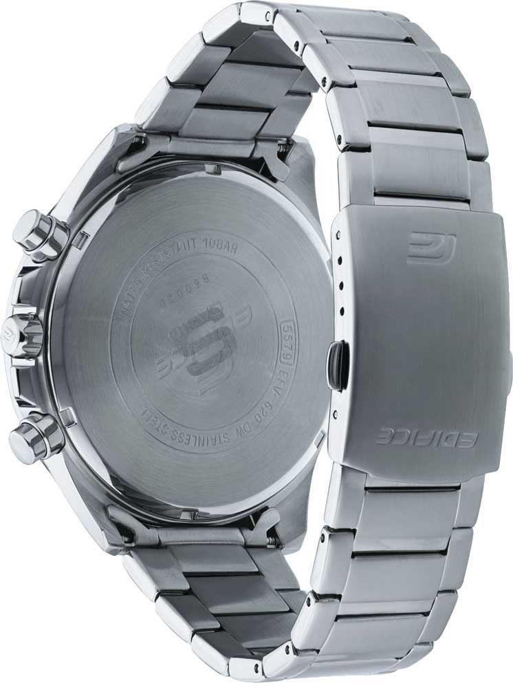 Японские наручные часы Casio Edifice EFV-620D-2AVUEF с хронографом