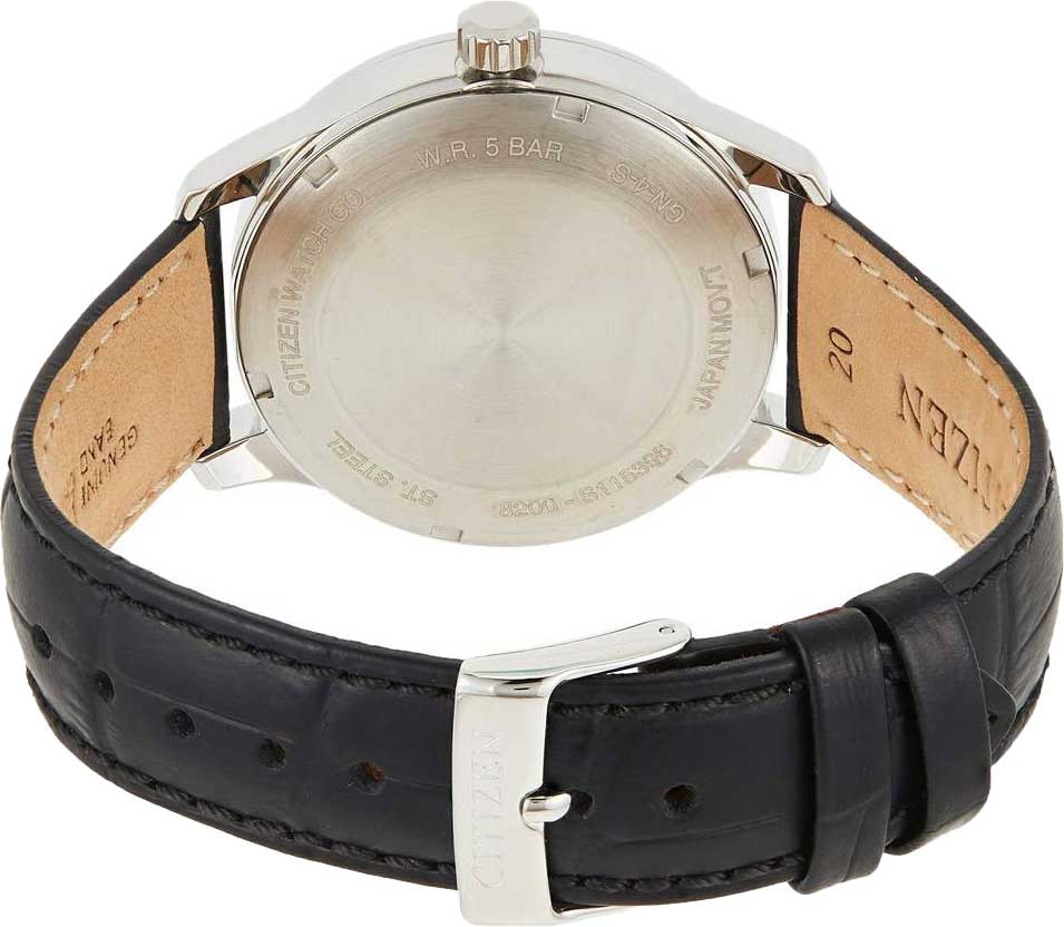 Японские механические наручные часы Citizen NH8350-08A
