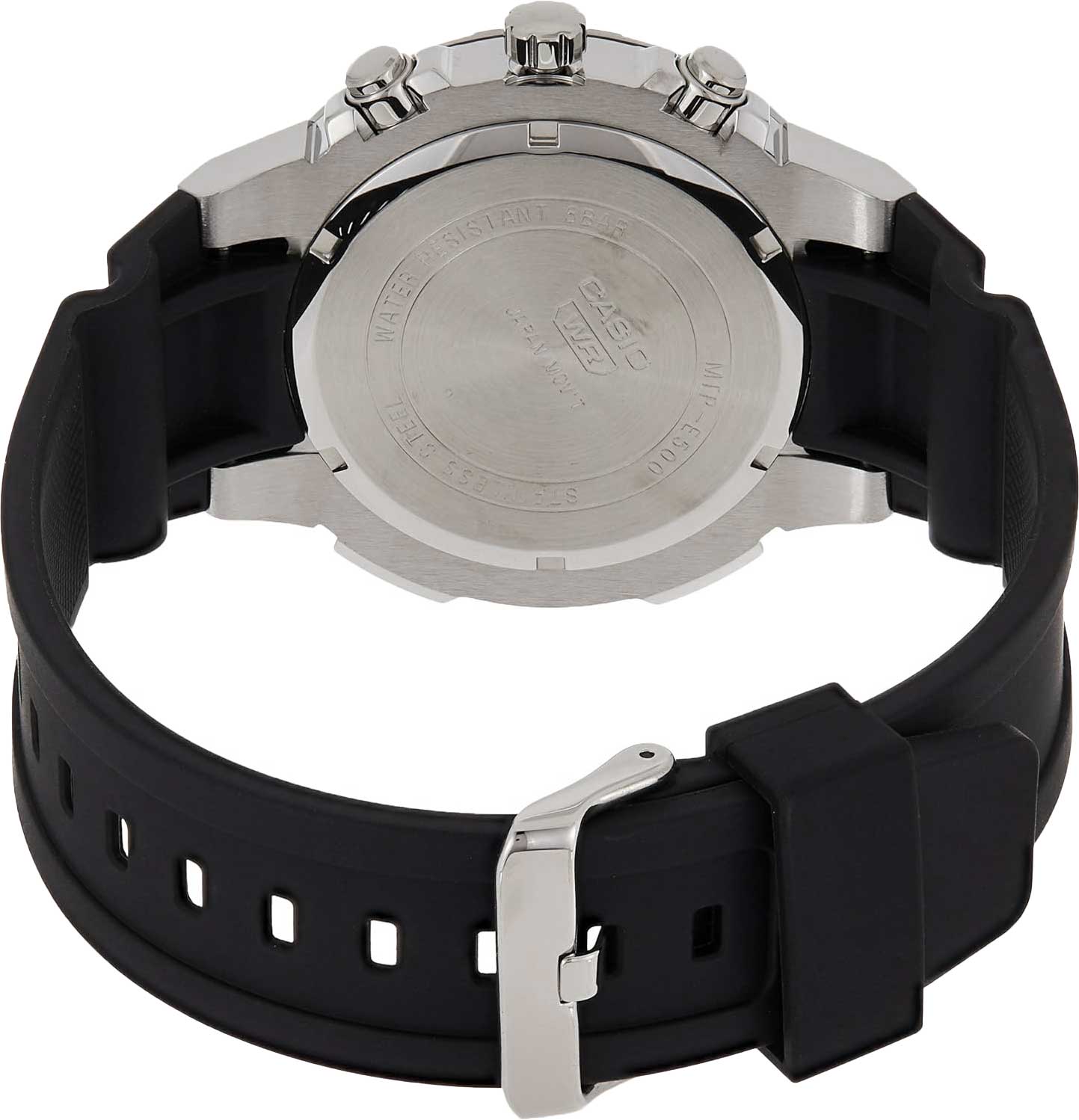 Японские наручные часы Casio Collection MTP-E500-7A с хронографом