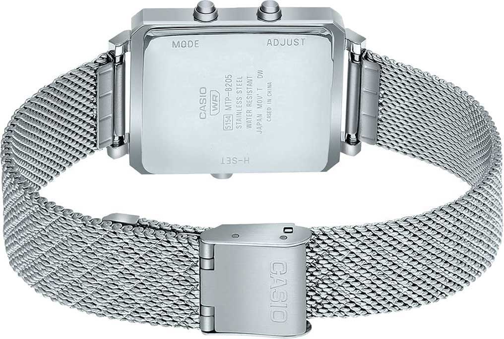 Японские наручные часы CASIO CASIO COLLECTION MTP-B205M-7E