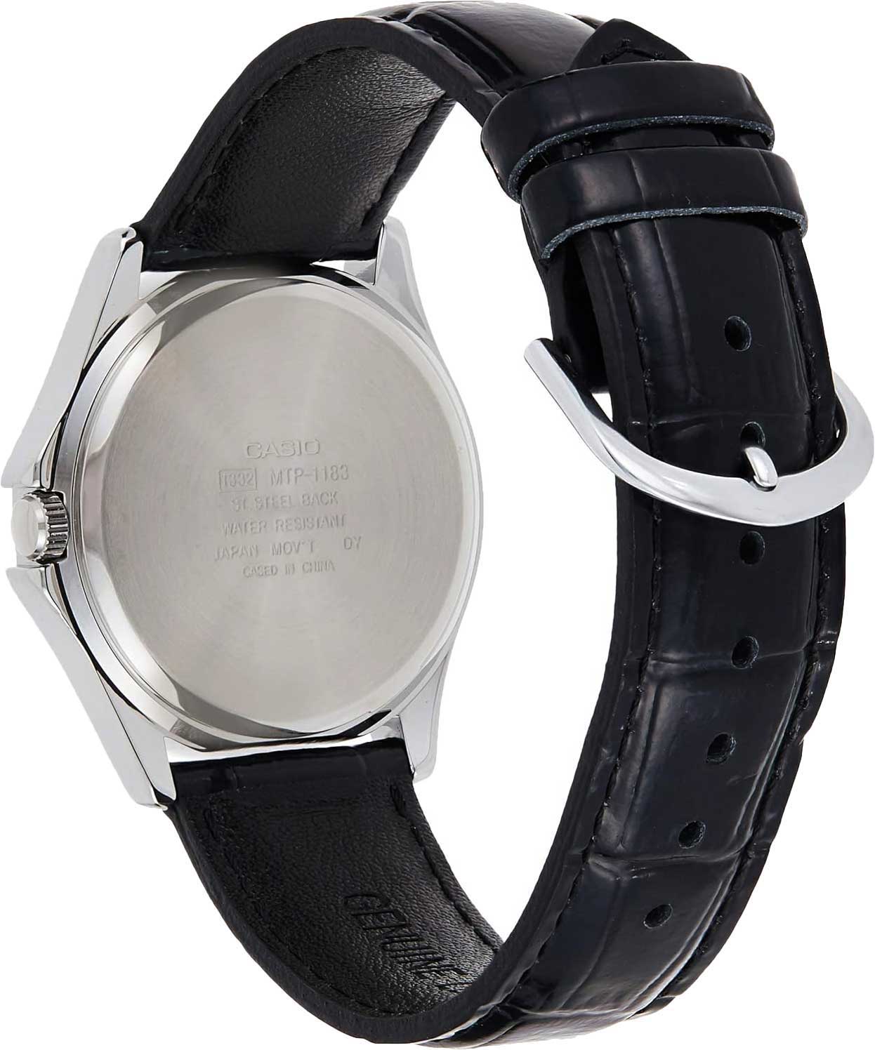 Японские наручные часы CASIO CASIO COLLECTION MTP-1183E-7B