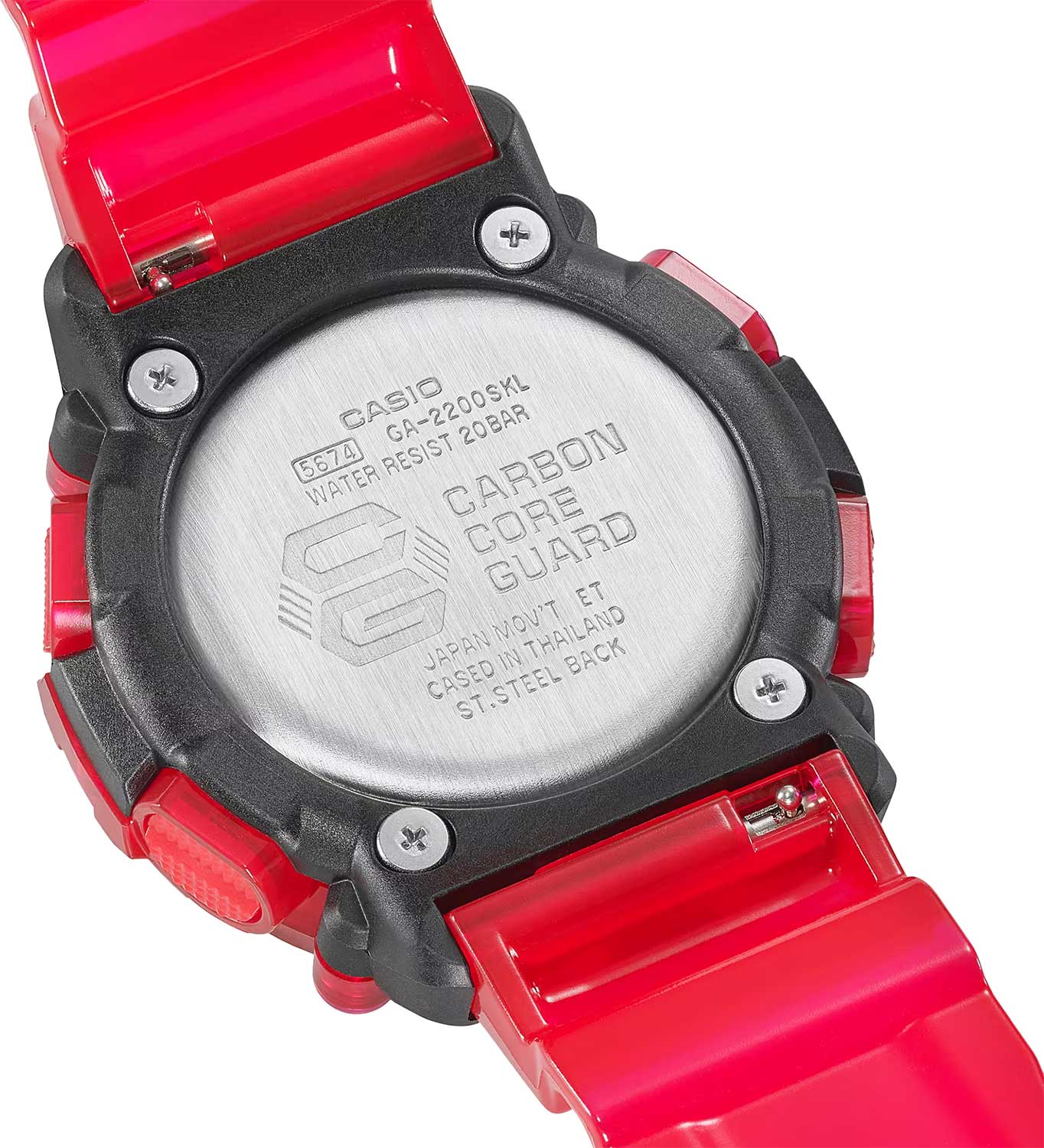 Японские наручные часы CASIO G-SHOCK GA-2200SKL-4A