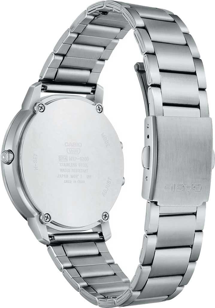 Японские наручные часы CASIO CASIO COLLECTION MTP-B200D-7E