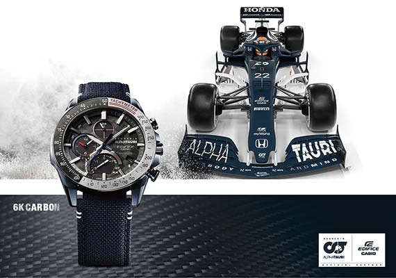 Японские наручные часы Casio Edifice EQB-1000AT-1AER с хронографом