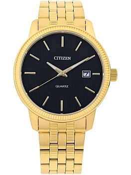 Японские наручные часы Citizen DZ0052-51E